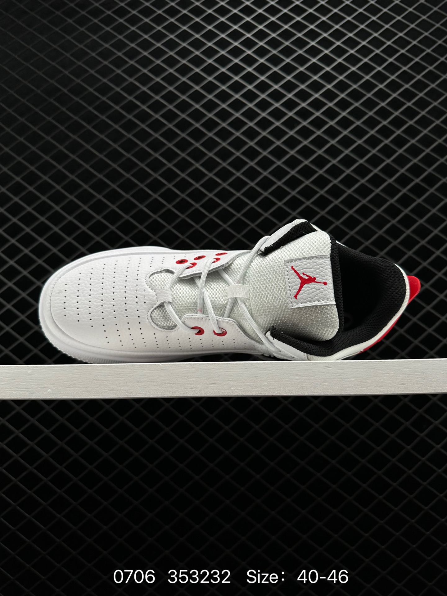 Air Jordan Max Aura 5